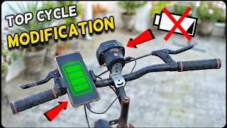 How To Run Cycle Light Without Battery And Solar  100 Working New Idea [upl. by Atyekram949]