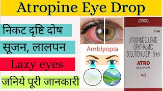 Atropine 1 eye drop [upl. by Eelidnarb]