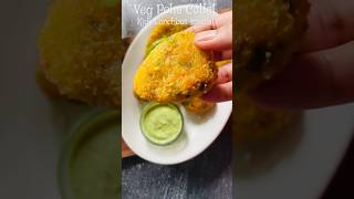 Veg poha Cutlet poha podcast homemadefood homeremedies breakfastideas recipe [upl. by Sabu]