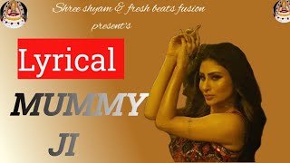 Mummy Ji  Vedaa  John Abraham  Mouni Roy  Manan Bhardwaj Prajakta Shukre Himani Kapoor [upl. by Stutman]