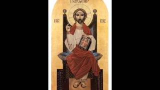 Morning Doxology Coptic Orthodox [upl. by Okika859]