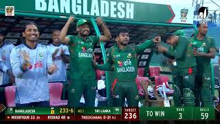 Winning Moments  Bangladesh vs Sri Lanka  3rd ODI  Sri Lanka tour of Bangladesh 2024 [upl. by Dickinson429]