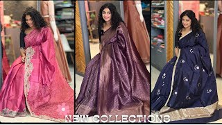 പുതിയ വസ്ത്ര ശേഖരങ്ങൾ trending fashion ahambotique stlye saree [upl. by Gniw]