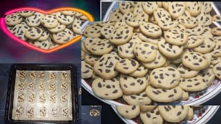 حلوى الكوكيز بالثمر بسيطة غير مكلفة و سهلة التحضيروصفات أجنبية عربيةالفيلاليCookies aux dattes [upl. by Ahsieyt]