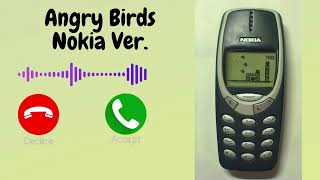 앵그리버드 Nokia 3310 벨소리 MP3 다운로드 링크는 설명란에 있습니다 [upl. by Rafat]