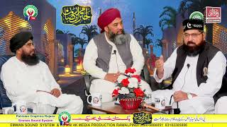 Peer Azmat Nawaz Sarkar  Ramzan Transmission  Allah Kahan Hota Hai  Topic Rohaniyat [upl. by Gwyneth]