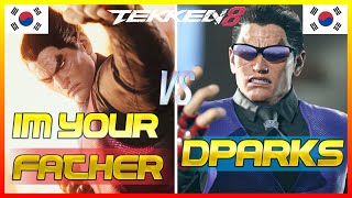 Tekken 8 ▰ ImYourFather Kazuya Vs Dparks Kazuya ▰ Mirror Ranked Matches [upl. by Raman]