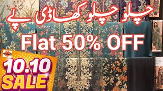 khaadi Sale Today 10 10 Sale More Discount on New Collection  Khaadi Sale [upl. by Giacobo]