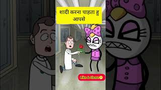 VICKY VIDYA KO WOH WALA VIDEO TRAILER COMEDY VIDEO rajkumarrao 2ontreanding triptiidimri [upl. by Anaya186]