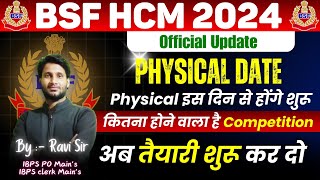 BSF HCM Physical Date जारी  Bsf hcm safe Score BSF HCMNew Notice  bsf hcm new vacancy 2024 [upl. by Greggory]