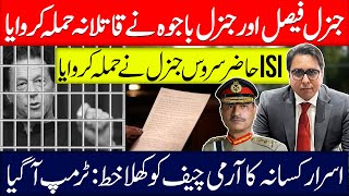 Gen BAJWA amp Gen Faisal Naseer Attempted Murder Attack Imran Khan’s Bold Statement From the Jail [upl. by Ennywg]