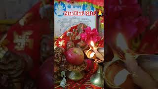 Leke Puja Ki Thali Jyot Man Ki Jaga Li ShortsMaa Kaal Ratri 7th Day 🙏 [upl. by Ise221]