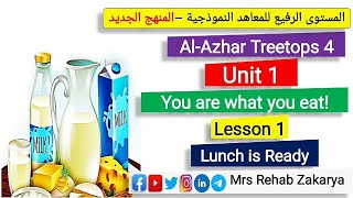 Treetops4 Unit1Lesson1 المستوىالرفيعالصفالرابعالابتدائى المعاهدالنموذجيةالوحدة الأولى الدرس١ [upl. by Haggai]