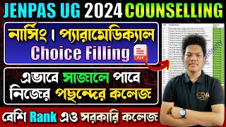 JENPAS UG Choice Filling 2024  JENPAS UG Counselling Process 2024  JENPAS UG 2024 Counselling [upl. by Yffat]