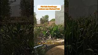 Plot Sale near Shaheed path Gomtinagar Lucknow  Plot Sale in gomtinagar plots sale lucknow [upl. by Bertilla]