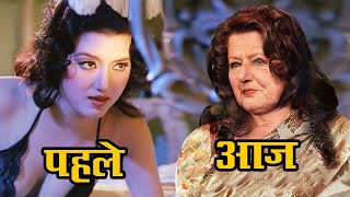 Veerana movie casts than amp now [upl. by Trevethick501]