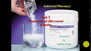 صيدلة صناعيه عمليللمرحلة الرابعة  Industrial Pharmacy lab [upl. by Lunseth]