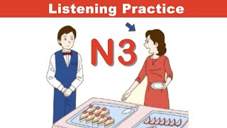 JLPT N3 CHOUKAI LISTENING PRACTICE TEST 122024 WITH ANSWERS 5 [upl. by Engis]