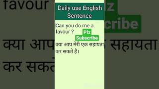 Can You Do Me A Favour  Meaning in hindi english [upl. by Broddie]