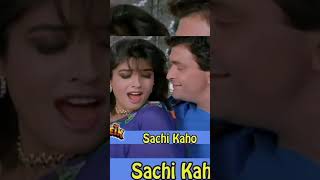 Kumar Sanu Hit Song  Sajan ki baahon mein Movie song love bollywood trendingshorts [upl. by Sharyl832]