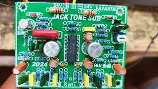 New Vasanth Jack tone bt  sub board selfieaudio [upl. by Alida]