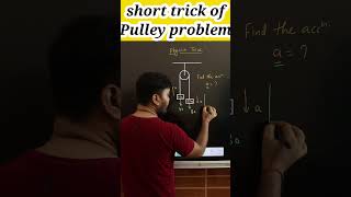 connected motion class 11 numericals  pulley problems physics [upl. by Nola]