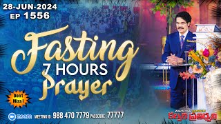 LIVE 1556 28 JUNE 2024 కల్వరి ప్రతిధ్వని  7 HOURS FASTING PRAYER  Dr Jayapaul [upl. by Coleman]