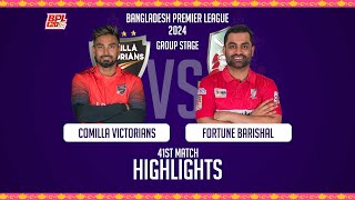 Comilla Victorians vs Fortune Barishal  Highlights  41st Match  Season 10  BPL 2024 [upl. by Ylram]