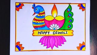 Diwali Rangoli DrawingDiwali chartDiwali ki DrawingDiwali Drawing easyHappy Diwali chartDiwali [upl. by Aznecniv992]