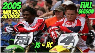 2005 AMA 250 MOTOCROSS OPEN FULL SEASON  STEWART V CARMICHAEL [upl. by Haraf707]