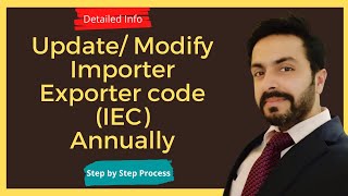 How to Update Importer Exporter CodeStepbyStep procedureMandatory Annual requirementUpdate IEC [upl. by Philippa]