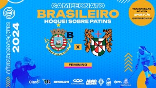 FEMININO  CLUBE PORT RECIFE X C DE PORT DE PETRÓPOLIS B  BRASILEIRO DE HÓQUEI 2024 [upl. by Candie935]