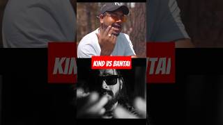 Emiway VS King  Melodious Singing  Emiway Bantai  emiwaybantai [upl. by Robet]