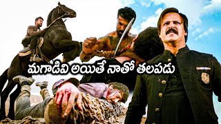 Ram Charan And Vivek Oberoi Ultimate Action Fighting Scene  Vinaya Vidheya Rama  Movie Ticket [upl. by Lledyr]