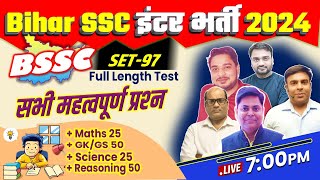 BIHAR SSC 102 LEVEL TEST SET97  150 QUESTIONS LIVE DISCUSSION 24 Nov 2024 bssc biharssc [upl. by Cruz]