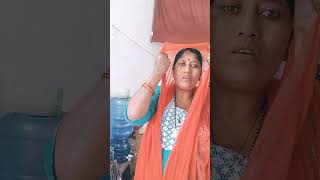 Gawana karake raja jaiba videshwa bhojpuri ytshorts youtube tranding viral [upl. by Ytok]