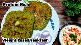 Protein Rich Healthy Weight Lose Breakfast High Protein Breakfast [upl. by Bruner277]