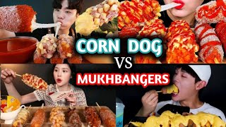 CORN Dog vs MUKHBANGERS 🍗🤤Mukhbangers devouring corn dog for straight 9 minutes 😶🥵😱 [upl. by Elnukeda448]