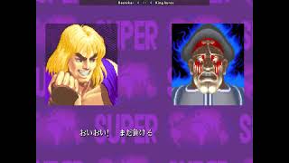 SSF2X Bestekar vs King Aures [upl. by Trotter875]