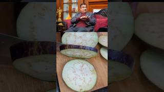 Nitin Gadkari Ji Dahi baingan Recipe chefvinayak [upl. by Sutelc217]