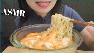 ASMR Korean Potato Noodles with Shrimp Eating Sounds NoTalking [upl. by Yetty]