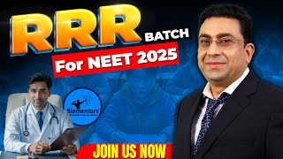 RRR batch for NEET 2025 l Free Crash Course I Last chance to boost your preparation [upl. by Solokin513]