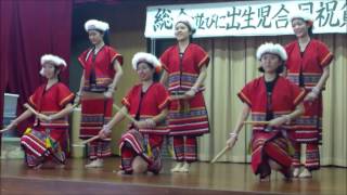 Taiwanese Traditional Dancing [upl. by Aitahs312]