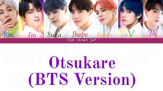 أغنية بتس اليابانية BTS 방탄소년단  OTSUKARE SONG Color Coded Lyrics EngArabic sub가사مترجمة عربي [upl. by Adihahs]