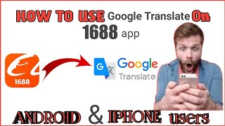 1688 translation using Google Translate [upl. by Waylan611]