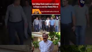 Baba Siddiqui Murder Mamle Me Ek Aur Aaropi Ko Belapur Se Arrest Kiya Mumbai Police Ne [upl. by Aekahs997]