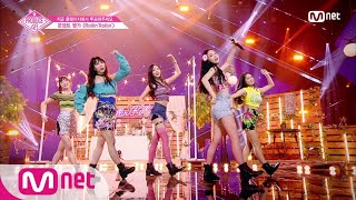 ENG sub PRODUCE48 단독10회 ♬RollinRollinㅣ두근 국프 하트 러브포션 콘셉트 평가 180817 EP10 [upl. by Shem]