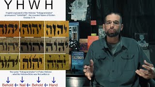 DNA and YHWH Hypothesis clip [upl. by Ponzo]