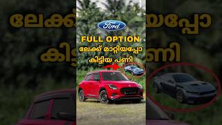 കയ്യിലെ Cash ഉം പോയി Case ഉം ആയി 🥲  Mustang GTD [upl. by Nisen592]