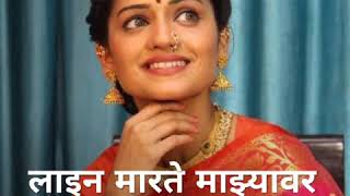 Dekhnya Rupachi Porgi Mazya Mamachi Whatsapp Status  Marathi Status Hruta Durgule [upl. by Yorgen79]